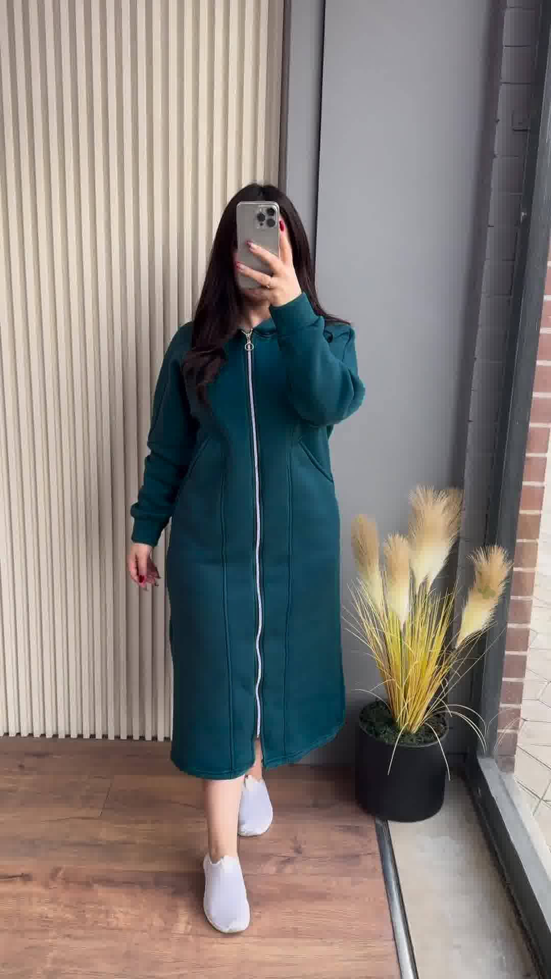 CH 480 Oversized Zipper Hoodie Coat