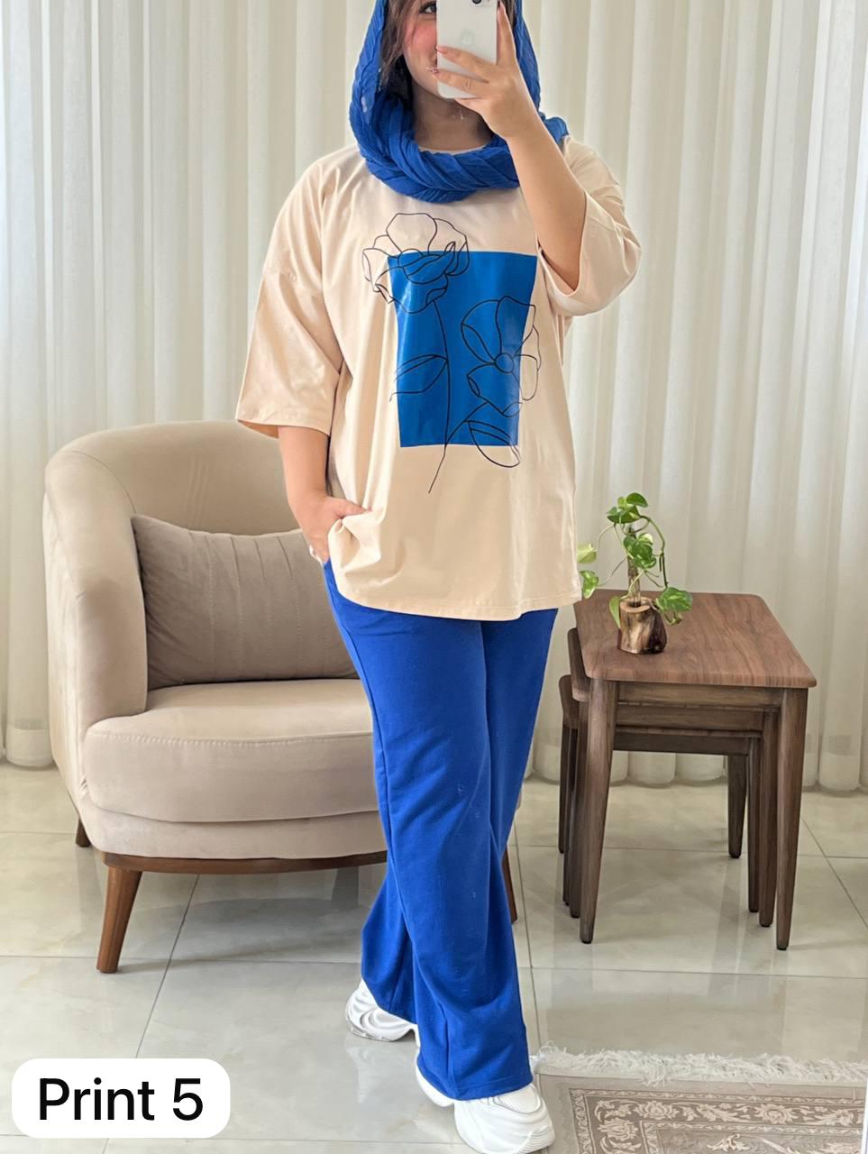 CH # 531 The Bloom Wears Printed Drop-Shoulder Tee Trousers