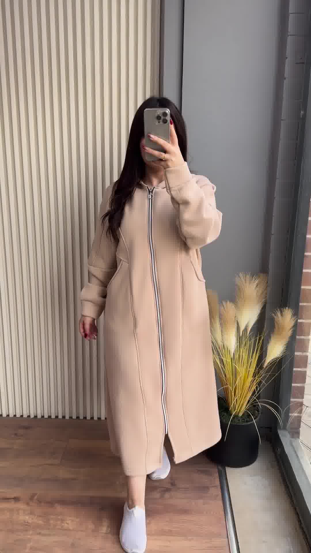 CH 480 Oversized Zipper Hoodie Coat